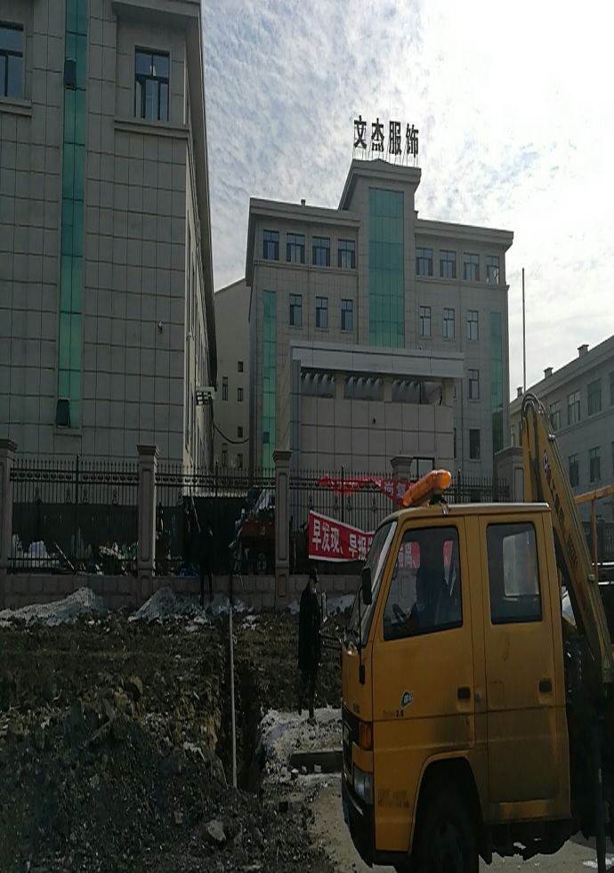 1585102350331401.jpg 1585102350331401.jpg